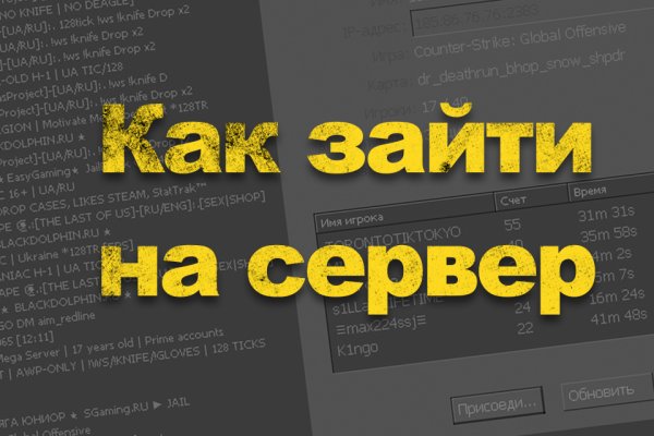 Что продает маркетплейс кракен