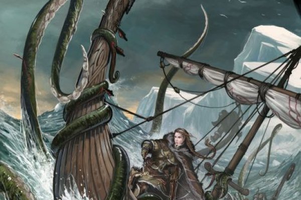 Kraken 22at