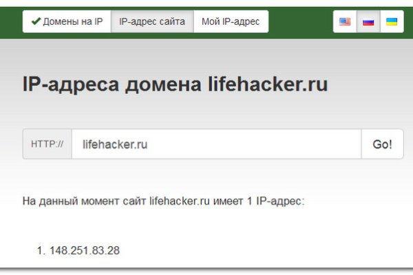 Kra32at