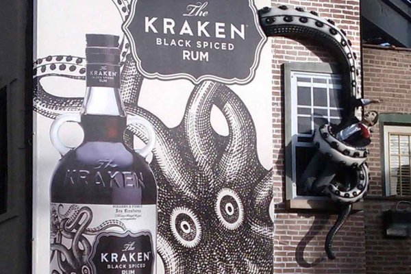 Kraken tg